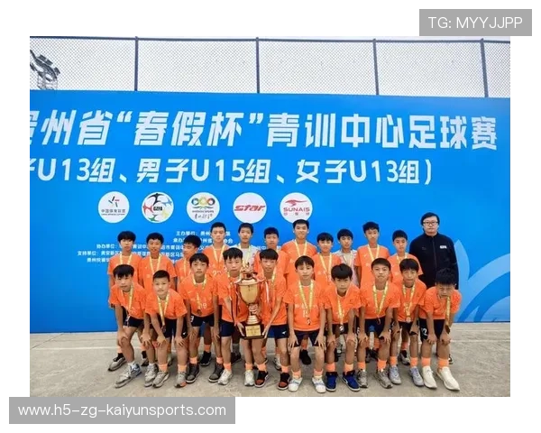 2026年足球青训导师带教档案示范项目第50批全国巡展启动公告,2021足球俱乐部青训招生 2026年足球青训导师带教档案示范项目第50批全国巡展启动公告,2021足球俱乐部青训招生