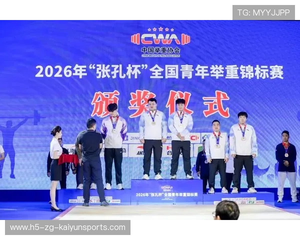 中国举重青年队在国际赛中继续斩获奖牌 中国举重青年队在国际赛中继续斩获奖牌