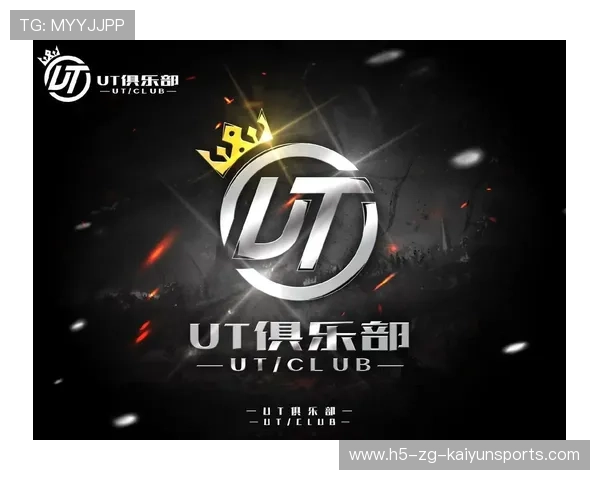 俱乐部推出粉丝专属周边定制服务增强归属感 俱乐部推出粉丝专属周边定制服务增强归属感